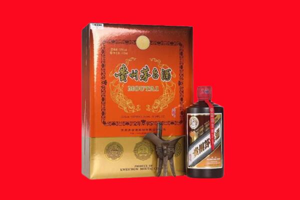 衡水武强县回收30年茅台