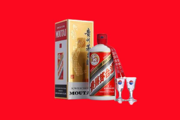 衡水武强县回收贵州茅台酒